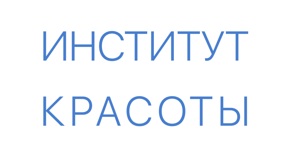 лого временный.png